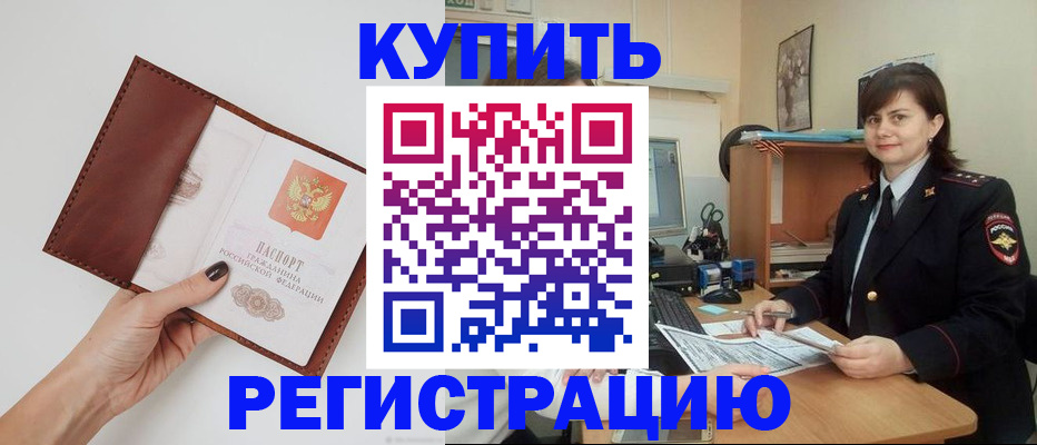 форма 3 в Кировской области
